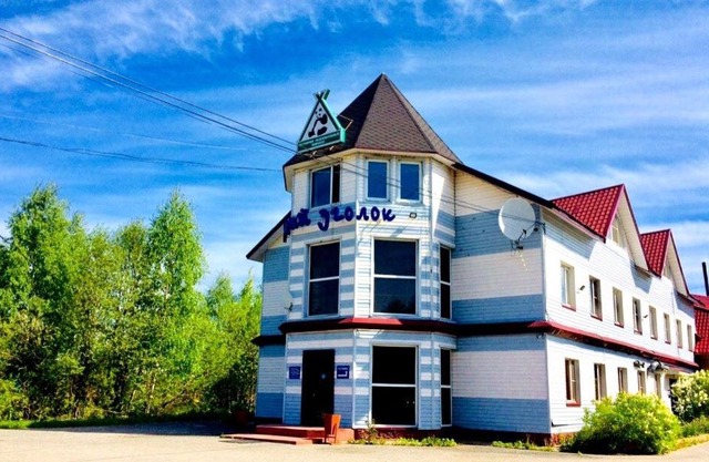 Hotel Tikhiy Ugolok