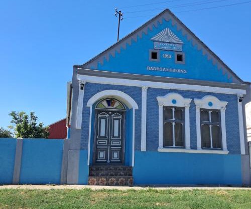 House-Vintage Hill Inn