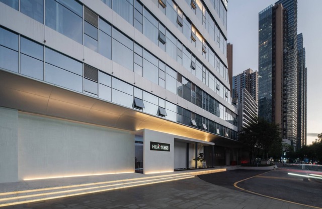 Hua Hotel -Nanshan Technology Park