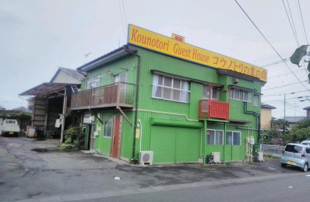 Kōnotori no sato no yado - Vacation STAY 11112