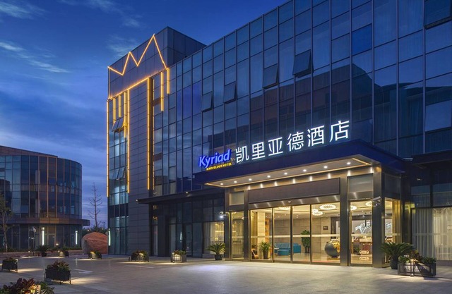 Kyriad Marvelous Hotel Pudong Airport