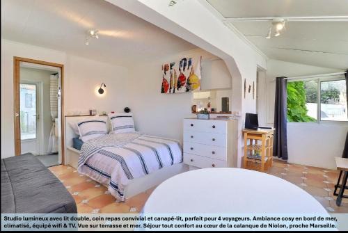 "LaCigaleDeNiolon", Vue Mer à 180 & Terrasse, Plage à 50m, Wi-Fi & Netflix