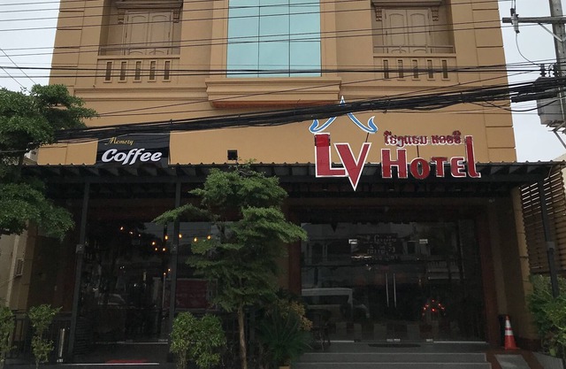 Lv Hotel