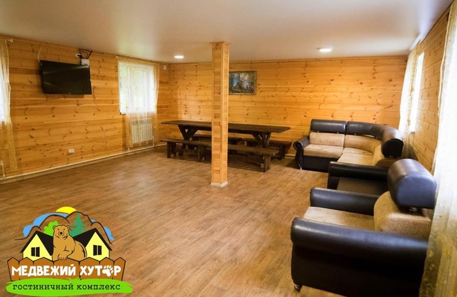 Medvezhiy Hutor Holiday Park