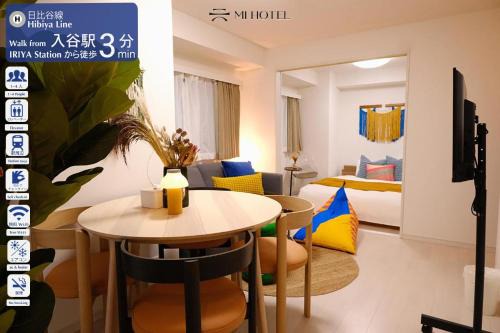 Mi-HOTEL UENO IRIYA