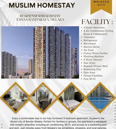 Nabila Luqmans Homestay