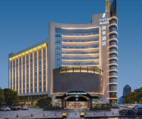 Park Plaza Changzhou, A member of Radisson Hotel&Resorts