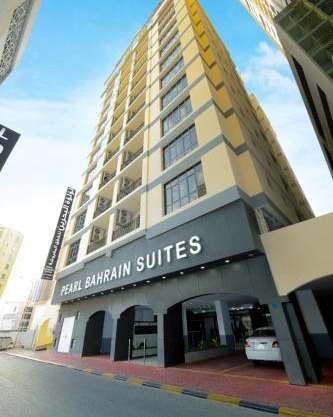 Pearl Bahrain Suites