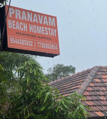 Pranavam Beach Homestay