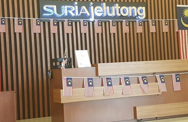 Private Studio at Bukit Jelutong