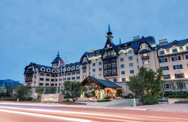 Qingdao Haitian Expo Hotel