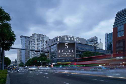 SFEEL设计师酒店Designer Hotel昆明南屏步行街店