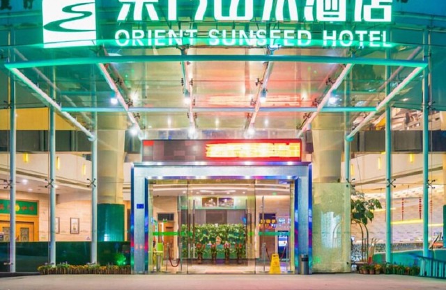 Shenzhen New Oriental Landscape Hotel