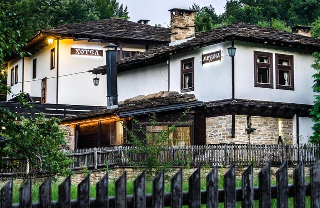 Strannopriemnitsa Guest House