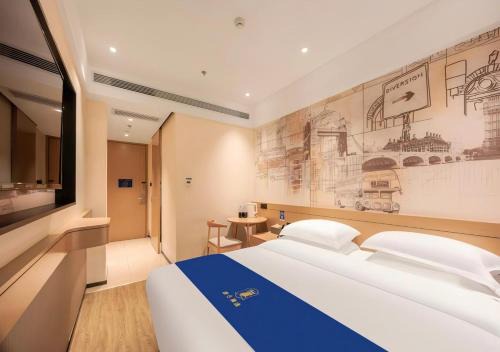 Super 8 Select Beijing Bird's Nest Air Force General Hospital