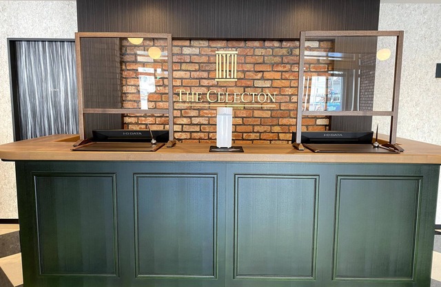 THE Celecton Abeno-matsubara Ekimae