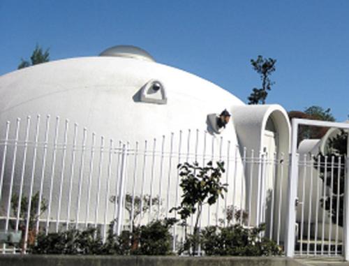 The Hirosawa City Dome House West Building/Vacation STAY 6890