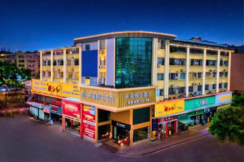 Tianmin Holiday Hotel Tianhe Dongpu Olympic Sports Center