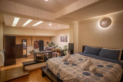 Vintage Vibrant Space !