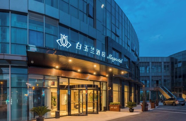 White Magnolia Hotel Pudong AirportStore
