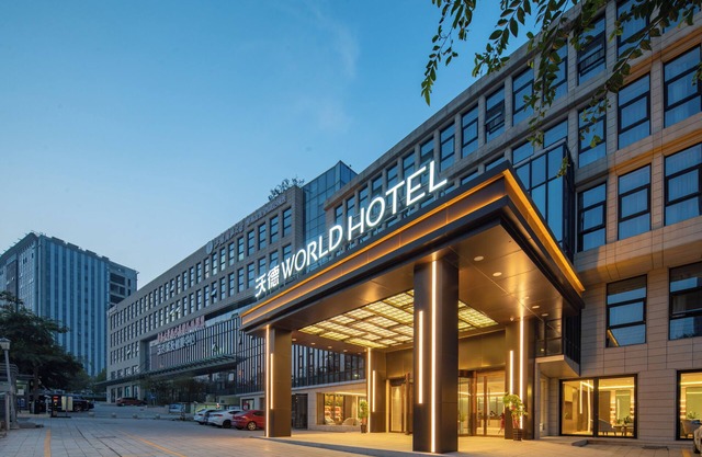 World Hotel Shilaoren Beach NECC Branch