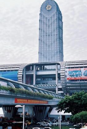 Yue Cheng Hotel Xicun Metro Station, Guangzhou Railway Station- Direct access to the railway station and Canton Fair Complex via two metro lines