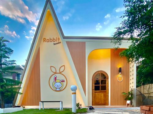 Zoo Villa บ้านน้องกระต่าย