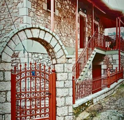 Dimitra Arkadias House | Ξενώνας Ερυκίνη