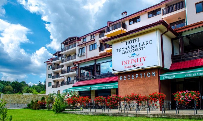 Tryavna Apartment | апартаменти Tryavna lake
