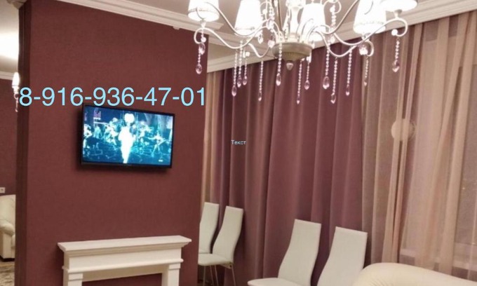 Krasnogorsky District Apartment | Апартаменты-Студии КРОКУС