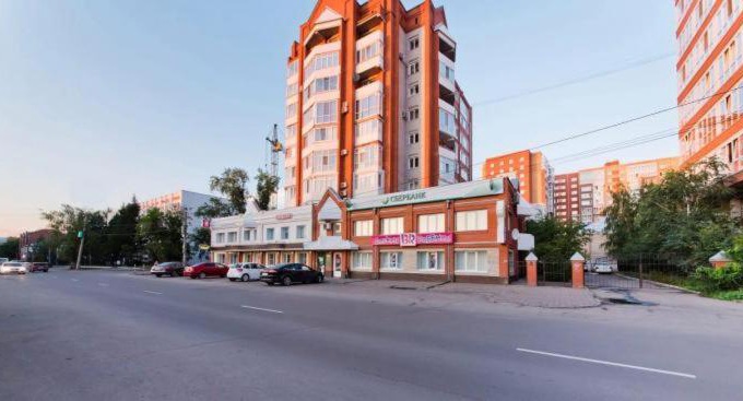 Tomsk Apartment | Белинского 18