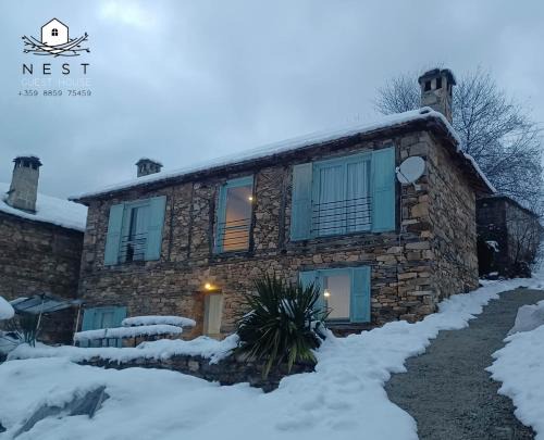 Banite House | Вила 'Гнездото', Villa 'The nest', Rhodope mountains, Banite