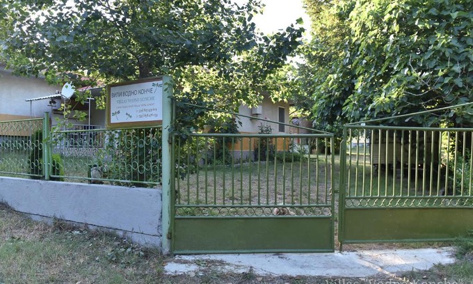 Akhtopol House | Вили Водно Конче Villas Vodno Konche