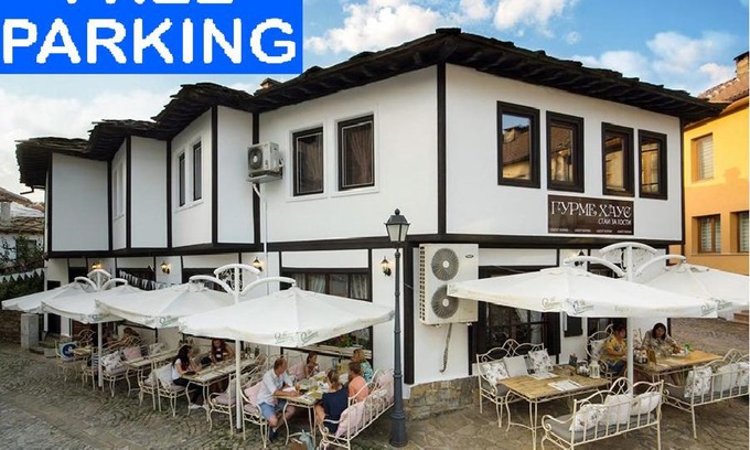 Gabrovo House | Гурме хаус