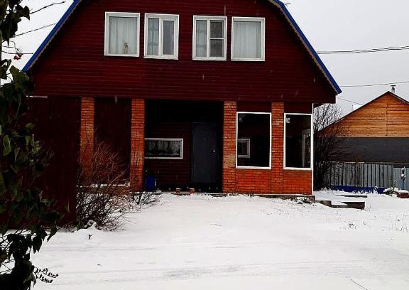 Sheregesh House | Дом для отпуска1