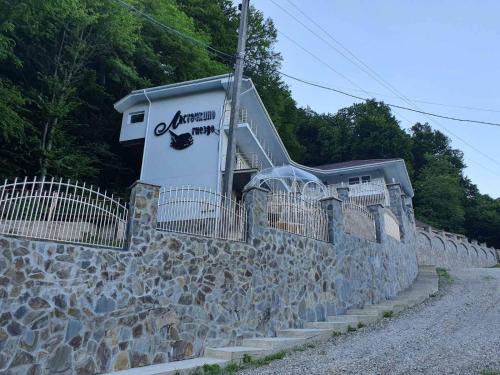 Shaian Hotel | Ластівчине гніздо