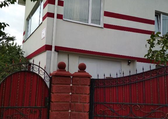 Netishyn House | Приватна садиба