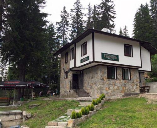 Pamporovo Hotel | Семеен хотел Гингеръ