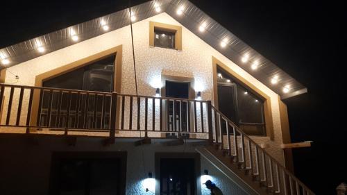 Yablunytsya House | Софія