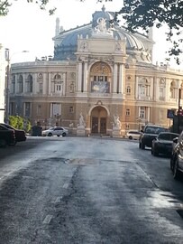 Odessa City Center House | Уютная квартира в центре Одессы