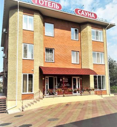 Lenins'kyi district Hotel | У КоТа