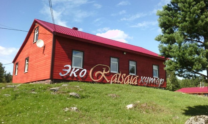 Mel'nikovo House | Эко-хутор "Ряйсяля-Райский Сад"