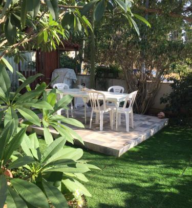 Pardes Hanna Karkur Apartment | בית מרום