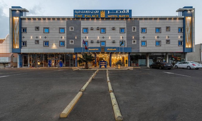Abha Hotel | القصر المطار
