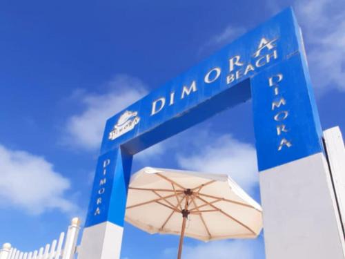 Borg el Arab Apartment | ستوديو قرية ديمورا عائلات فقط -Dimora Studio