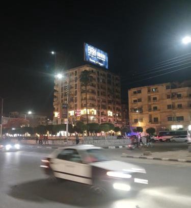 Mansoura Apartment | شارع الجيش