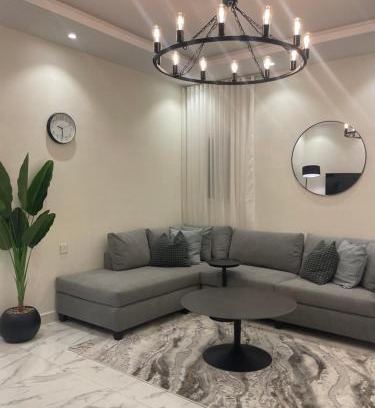 Taif Apartment | شقة الردف