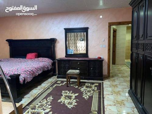 Irbid Apartment | شقة واسعة