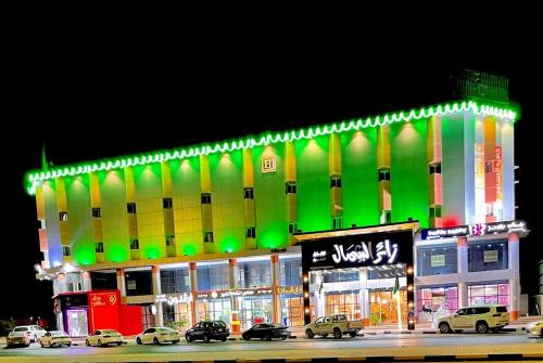 Sakaka Apartment | شقق زائر الشمال للشقق المخدومه