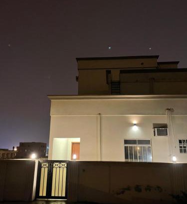 Salalah Apartment | شقه مستقله بالقرب من مطار صلاله